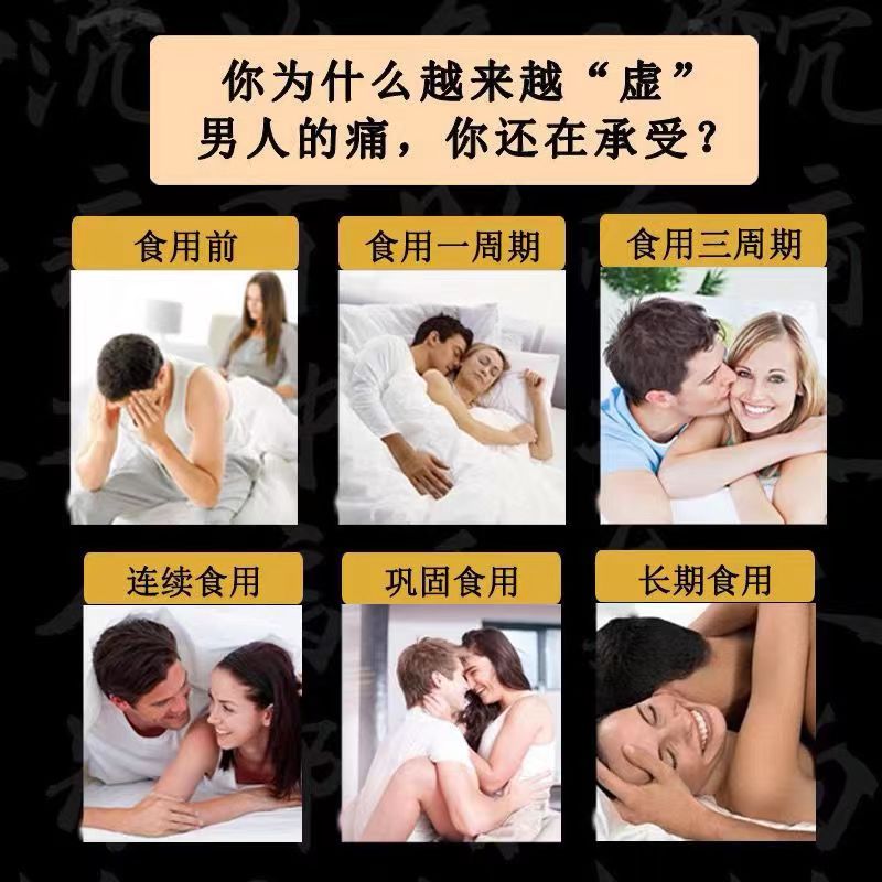 丁赤元康3.jpg